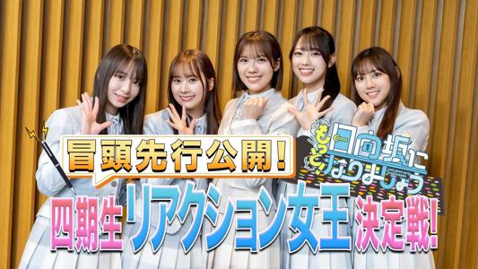 ✨rainyday✨ - 画像2