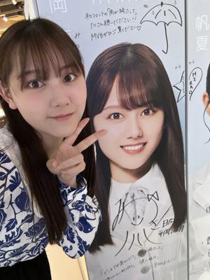 街の色に気づく季節ですね！(心の俳句あり) - 画像6