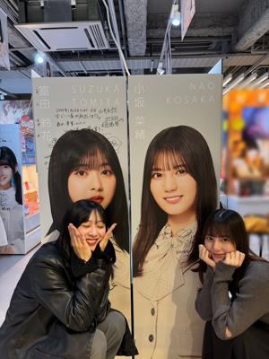 ハニードゥーって言ってないよ、ハニーデューだよね - 画像3