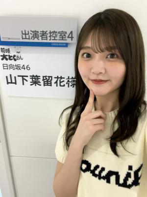 はるはる日記🌱 - 君はハニーデュー 明日発売です！- - 画像2