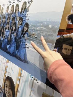 はるはる日記🌱 - 君はハニーデュー 明日発売です！- - 画像16