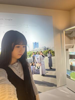 ふらげ日！そして明日のことと - 画像5