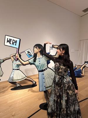 はるはる日記🌱- WE R! ・ お知らせ - - 画像11