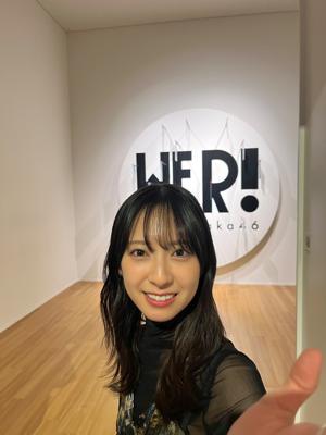 はるはる日記🌱- WE R! ・ お知らせ - - 画像12