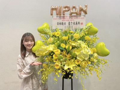 Thank you🩷 - 画像11