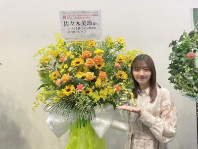 Thank you🩷 - 画像12