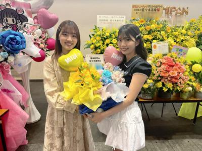 Thank you🩷 - 画像16