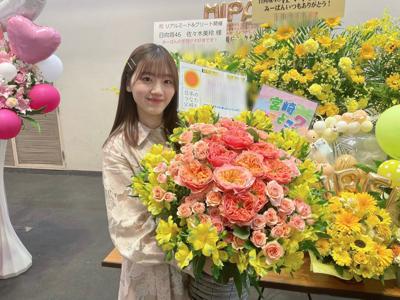 Thank you🩷 - 画像4