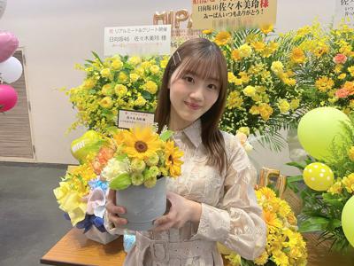 Thank you🩷 - 画像9