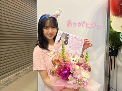 京都ハニーデュー - 画像11