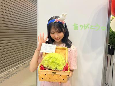 京都ハニーデュー - 画像7