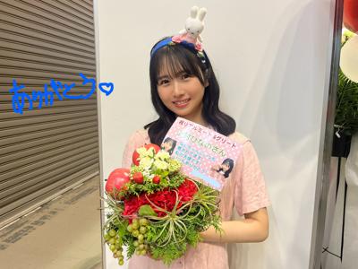 京都ハニーデュー - 画像9