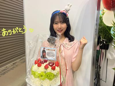 京都ハニーデュー - 画像10
