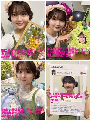 はるはる日記🌱 - リアルミーグリ・お知らせいっぱい・明日SHOWROOM配信します！- - 画像12