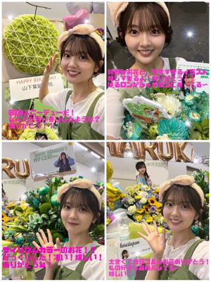 はるはる日記🌱 - リアルミーグリ・お知らせいっぱい・明日SHOWROOM配信します！- - 画像14