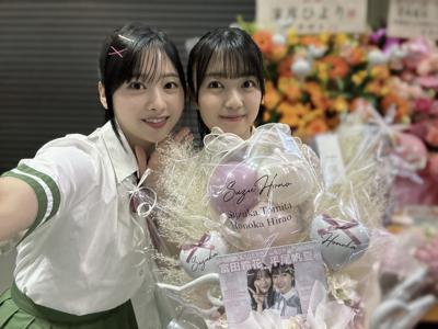 すずかの戸締り - 画像15