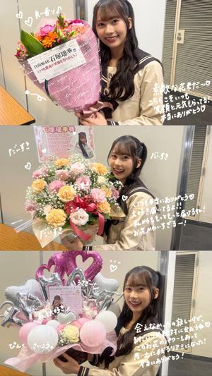 ✨京都、行こう✨ - 画像4