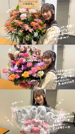 ✨京都、行こう✨ - 画像5