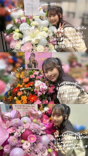 ✨京都、行こう✨ - 画像6