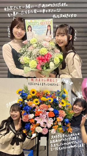 ✨京都、行こう✨ - 画像7