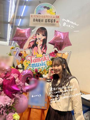 ✨京都、行こう✨ - 画像8