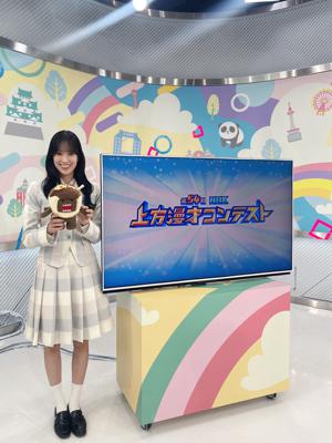 空中旋回 - 画像2