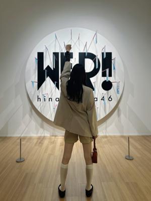 空中旋回 - 画像3