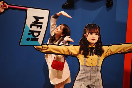 空中旋回 - 画像4