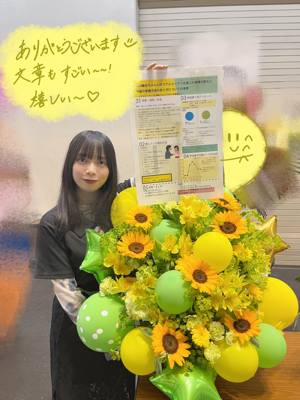 ( ¨̮ )>≡せんきゅー - 画像2