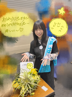 ( ¨̮ )>≡せんきゅー - 画像5