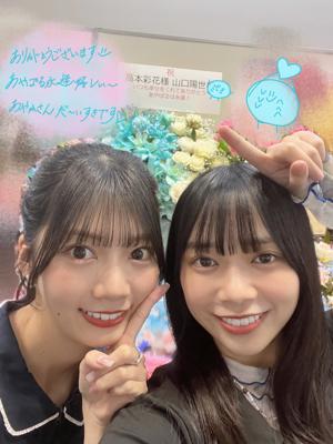 ( ¨̮ )>≡せんきゅー - 画像6