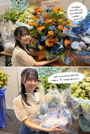 ありがとうを伝えてみる、ペッパーミル - 画像6