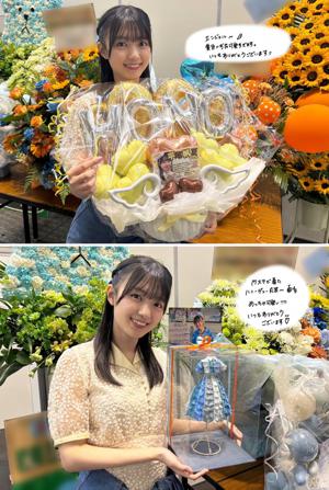 ありがとうを伝えてみる、ペッパーミル - 画像8