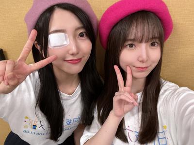 私のユートピア - 画像5