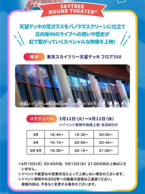 今日はSHOWROOMします👾 - 画像4