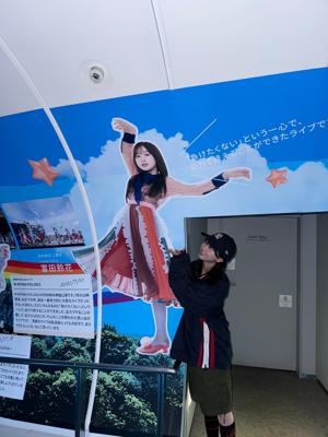 今日はSHOWROOMします👾 - 画像6