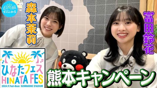 今日はSHOWROOMします👾 - 画像8