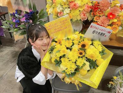 お待たせしました〜！！！🌟 - 画像3