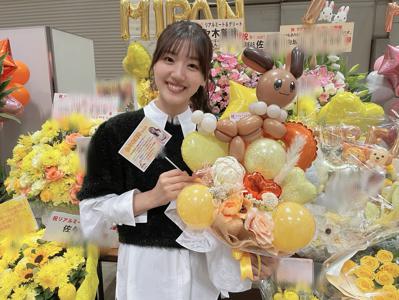 お待たせしました〜！！！🌟 - 画像5