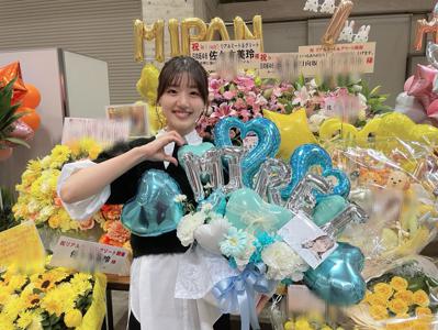 お待たせしました〜！！！🌟 - 画像6