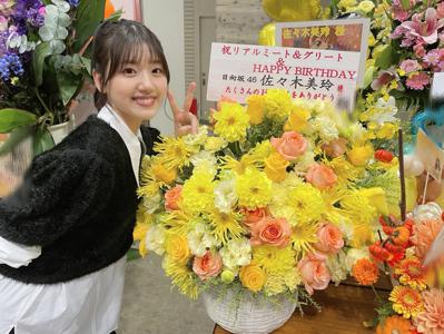 お待たせしました〜！！！🌟 - 画像8