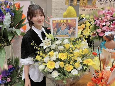 お待たせしました〜！！！🌟 - 画像9