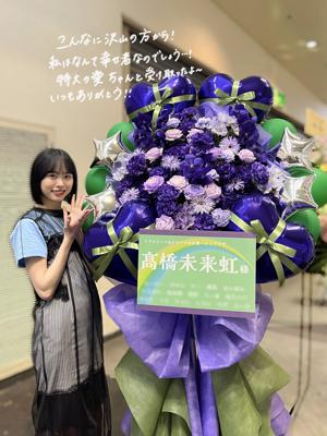 パワーチャージ完了 - 画像15