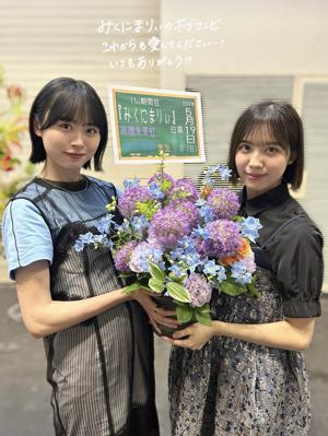 パワーチャージ完了 - 画像16