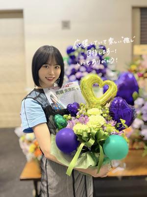 パワーチャージ完了 - 画像6