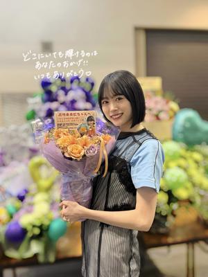 パワーチャージ完了 - 画像7