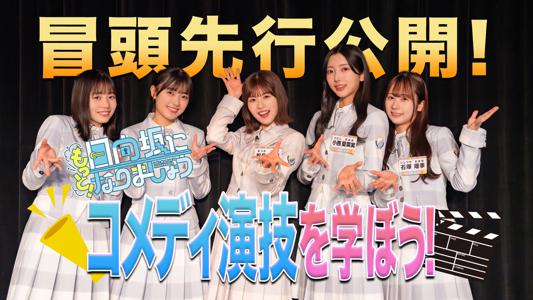 ✨ナイショだよ🫢🎀✨ - 画像2