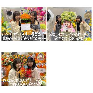 ~ぎゅぎゅっと~ - 画像8