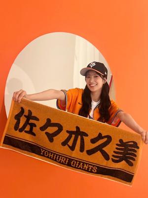 ケッチボール - 画像2