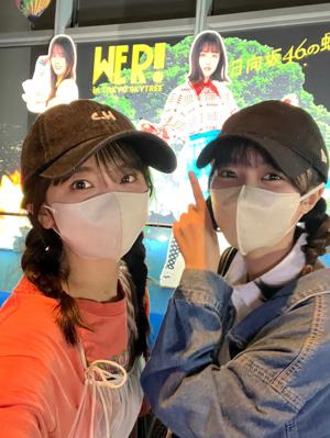 高さ634mから観る景色 - 画像2